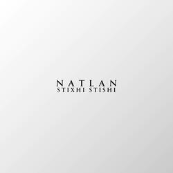 Natlan (From "Genshin Impact")