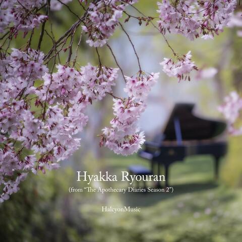 Hyakka Ryouran (from "The Apothecary Diaries Season 2")