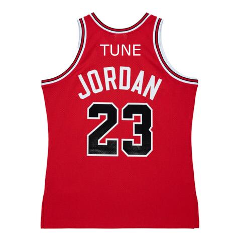 Tune Jordan
