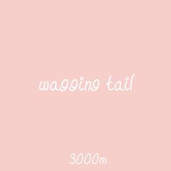 wagging tail
