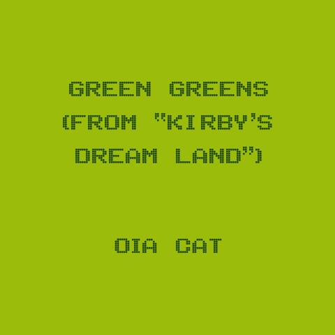 Green Greens (From "Kirby's Dream Land")