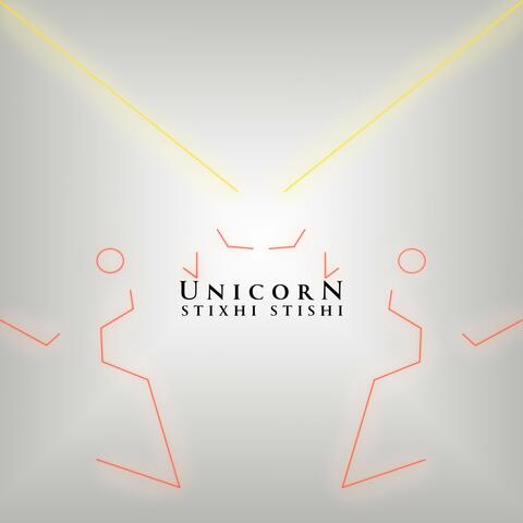 Unicorn (From "Gundam Unicorn")