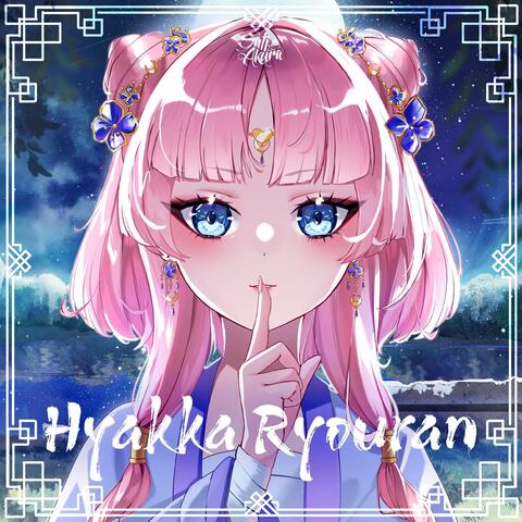 Hyakka Ryouran