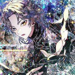 Nameless Name