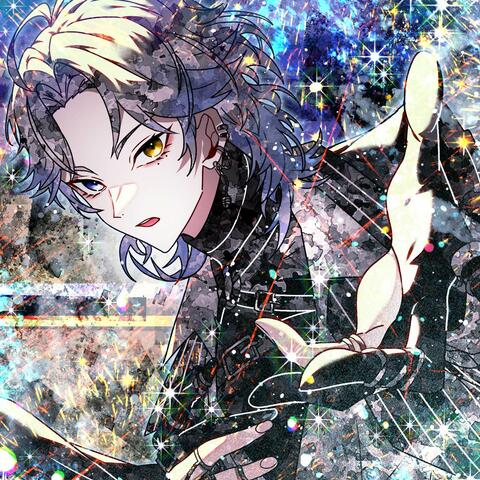 Nameless Name