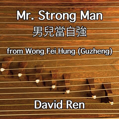 Mr. Strong Man