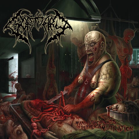 Gortuary