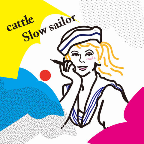 Slow Sailor EP