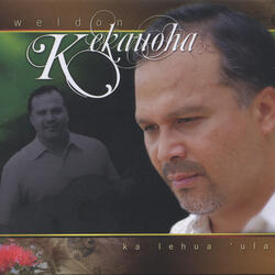 Ka aina Kaulana O Hana Nei