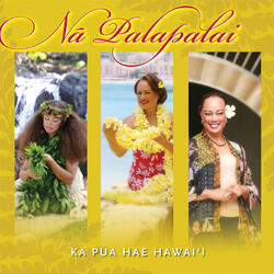 Ka Manu / Manu O'o