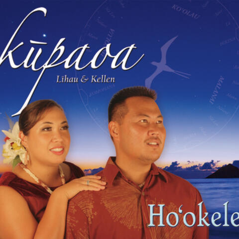 Hookele