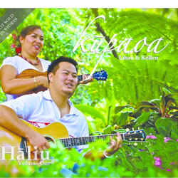Pua O Ka Mākāhala