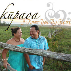 Kama'alua