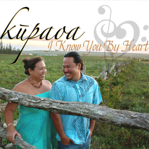 I Know You By Heart (EP)