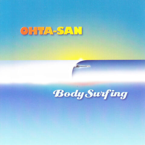 Body Surfing