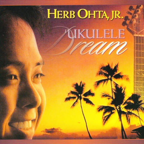 ʻUkulele Dream