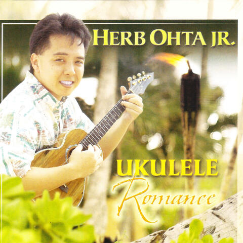 ʻUkulele Romance
