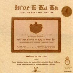 KAʻA AHI KAHULUI