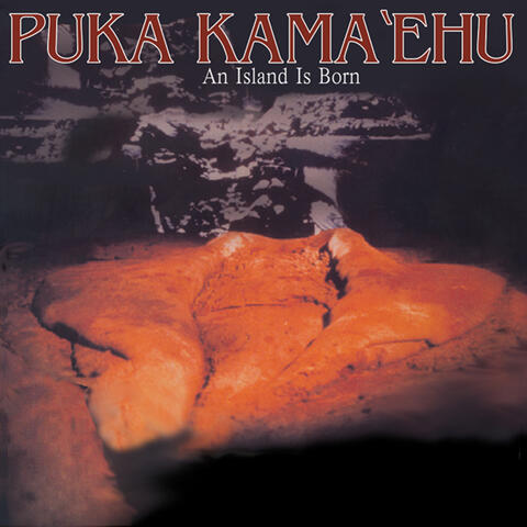 Puka Kamaʻehu