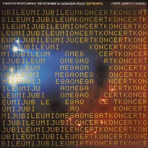 Jubileumi koncert (Remaster)