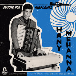Al Dawama (end theme)