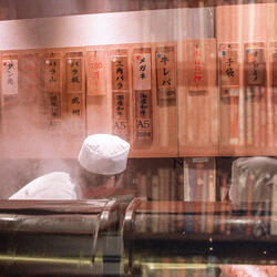 First Bite of Yakiniku