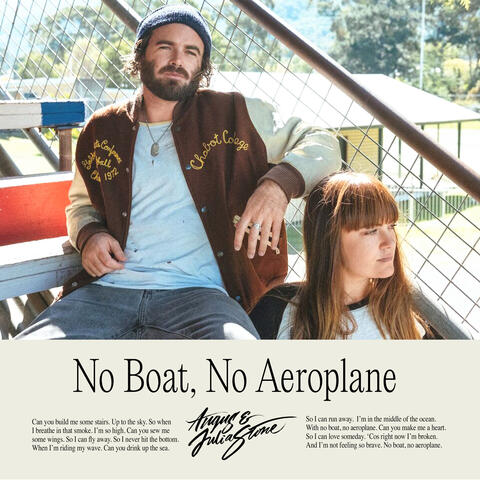 No Boat No Aeroplane