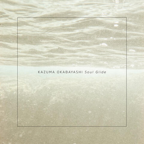 Soul Glide