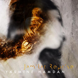 Al Jamilat