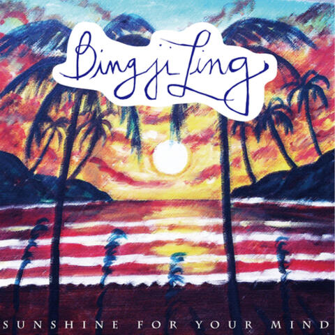 Sunshine For Your Mind