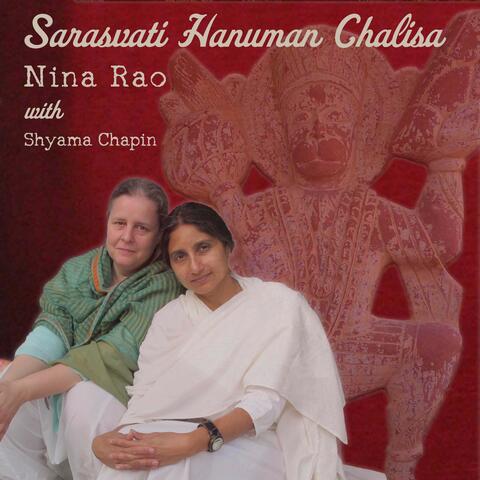 Sarasvati Hanuman Chalisa