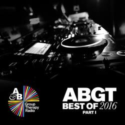 Coaster [ABGTX2016]