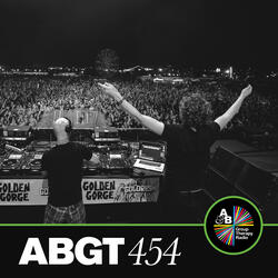Koru (ABGT454)