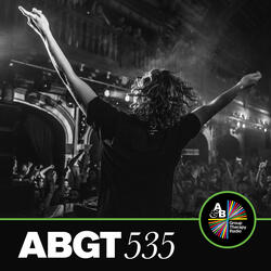Chaos (ABGT535)