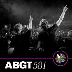 Light Portal (ABGT581)