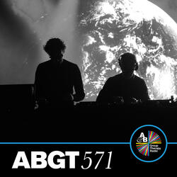 Silhouette (ABGT571)