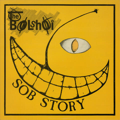 Sob Story