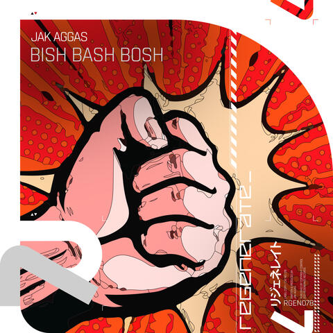 Bish Bash Bosh
