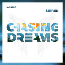 Suiren