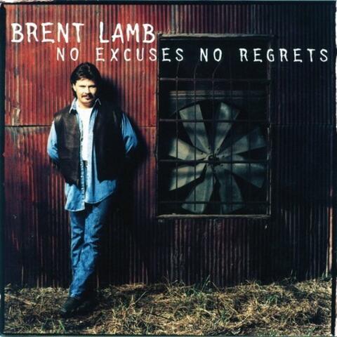 No Excuses No Regrets