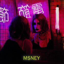 M$NEY