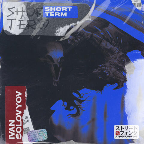 Short term