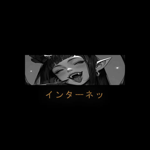 Funkquake