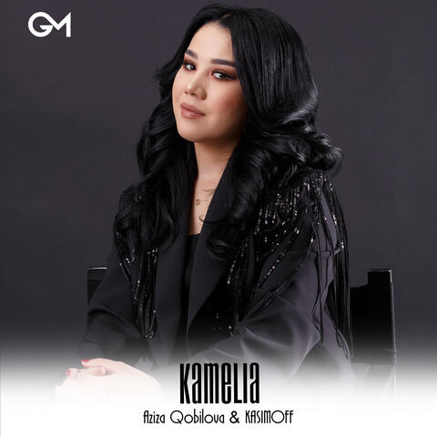 Kamelia