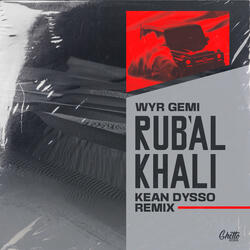 Rub'al Khali