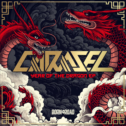 Year Of The Dragon