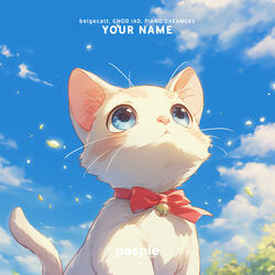 Your Name