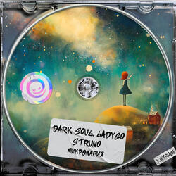 Микромагия