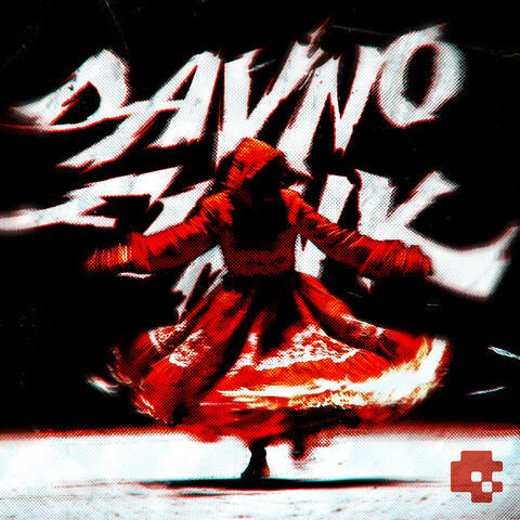 DAVNO FUNK