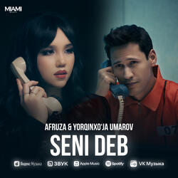 Seni deb